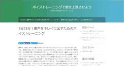 Desktop Screenshot of keyc.tv