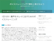 Tablet Screenshot of keyc.tv